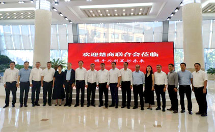 楚天激光集团董事长孙文-赴长春进行项目调研